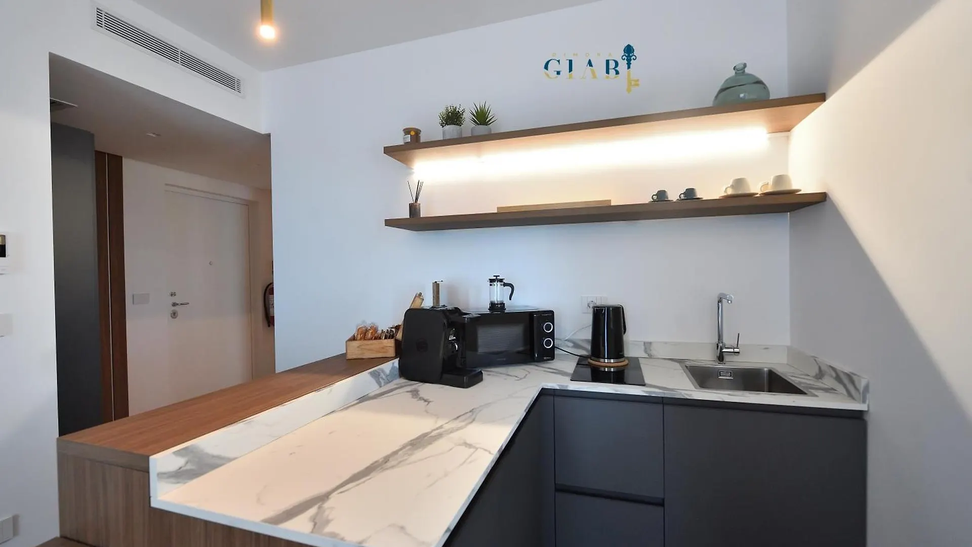 Dimora Giabi Sea View Apartment Bari 0*,  Italy
